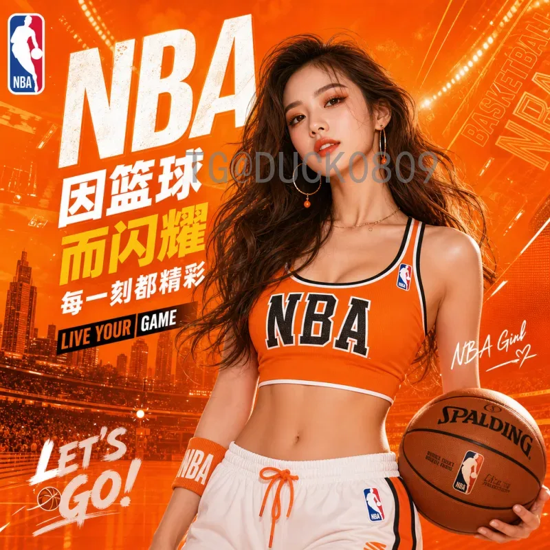 2026美加墨世界杯南美区名额深度解读：扩军后的竞争与机遇